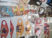 كمامات اطفال كمامات اطفال