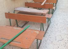 أدراج مدرسية أدراج مدرسية