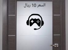 ستكرات قيمرز Gaming Sticker ستكرات قيمرز Gaming Sticker