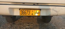 بسعر مناسب جدا بسعر مناسب جدا