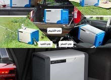 ثلاجة مبرد سعة 20 لتر للسيارة تعمل بالغاز brevino 20L portable refrigerator العرض الاقوى ولفتره محدو