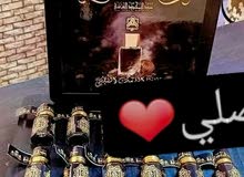 مسك الطهاره الاصلي من عبدالمجيد القرشي مسك الطهاره الاصلي من عبدالمجيد القرشي