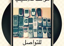هواتف كلاسيكية مجدد و اصليه هواتف كلاسيكية مجدد و اصليه