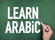 spoken arabic language private tutor