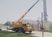 كرين رافعه كرين رافعه