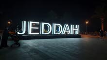 معلمة مصرية للتأسيس ومتابعة صعوبات التعلم معلمة مصرية للتأسيس ومتابعة صعوبات التعلم
