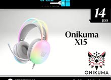 منتجات Oniluma