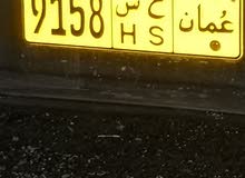 رقم سياره للبيع رقم سياره للبيع
