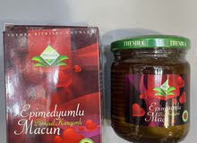 Turkish Honey original 100% (Turkish jam) for men Power
