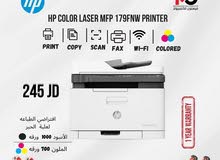  Hp printers for sale  in Amman