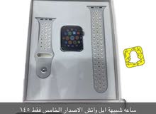 ساعه شبيهة ابل واتش الاصدار الخامس ساعه شبيهة ابل واتش الاصدار الخامس