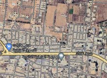 Commercial Land for Sale in Jafara Aziziya