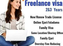 Family visa and Freelance visa service