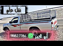 نقل أغراض داخل السلطنة نقل أغراض داخل السلطنة