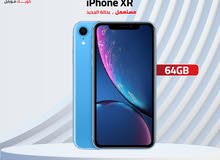 IPHONE XR ( 64 GB ) USED /// ايفون اكس ار ذاكرة 64 مستعمل وكالة