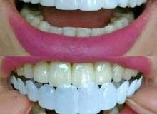 بتسامه بو ليود بتسامه بو ليود