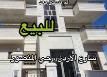 150m2 3 Bedrooms Apartments for Sale in Amman Al Urdon Street