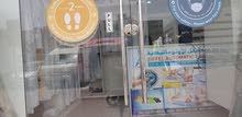 laundry for sale in Dubai مغسلة ملابس للبيع في دبي laundry for sale in Dubai مغسلة ملابس للبيع في دبي