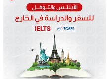 IELTS - TOEFL