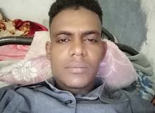 بحث عن عمل ثم نغل إغامة بحث عن عمل ثم نغل إغامة