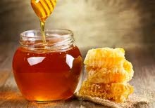 عسل طبيعي عسل طبيعي