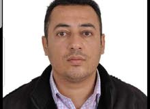 ابحث عن عمل ابحث عن عمل