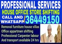 LOW PRICE GOOD SERVICE HOUSE OFFICE STORE FLAT SHIFTING