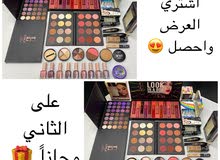 مكياج للبيع مكياج للبيع