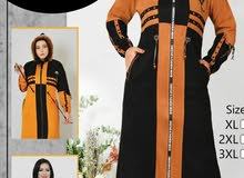 جلابيات اديداس جلابيات اديداس