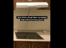 مطبح بحالة ممتازة تم استخدامه كديكور للمجلس مزود بأفضل الأجهزة الكهربائية مطبح بحالة ممتازة تم استخدامه كديكور للمجلس مزود بأفضل الأجهزة الكهربائية