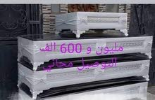 صالون كانابي صالون كانابي