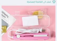 مينى بيبى ليس مينى بيبى ليس