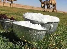 حليب نياق حليب نياق