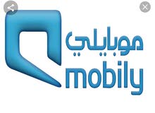 مندوب مبيعات مندوب مبيعات
