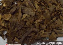 عود بخورر بورمي سوبر عود بخورر بورمي سوبر
