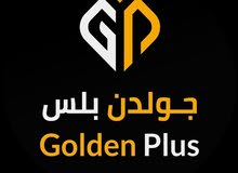 متجر برامج مدفوعه وهاك الشيتو متجر برامج مدفوعه وهاك الشيتو