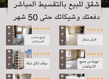 145m2 3 Bedrooms Apartments for Sale in Ramallah and Al-Bireh Beitunia