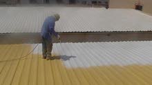 معلم عازل لجميع أنواع العزل 0548204932 معلم عازل لجميع أنواع العزل 0548204932