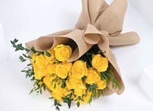 منسق ورد وهدايا منسق ورد وهدايا