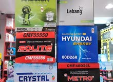 All kind of Vehicles batteries