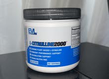 L Citrulline 2000 EVL سترولين
