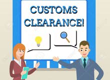 التخليص الجمركي  customs clearance