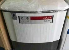 غسالة ال جي 8 كيلو بسعر مخفض شامل التوصيل داخل الخرطوم غسالة ال جي 8 كيلو بسعر مخفض شامل التوصيل داخل الخرطوم