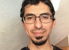 استاذ إحصاء و رياضيات استاذ إحصاء و رياضيات