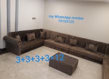 sale of Furniture & detailing of curtains sale of Furniture & detailing of curtains
