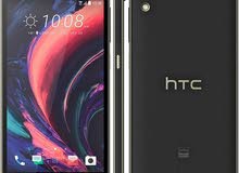 HTC Desire 10 Lifestyle HTC Desire 10 Lifestyle
