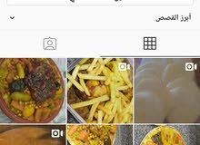توبلي مجمع 711 توبلي مجمع 711