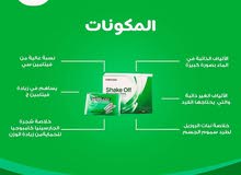 شيك اوف شيك اوف