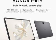 متوفر الان مع بكج بقيمة 89 دينار تابلت هونر باد 9 بافضل سعر///HONOR TAB PAD 9 (256GB) (8RAM) NEW