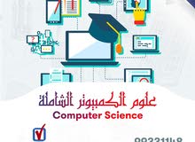 دورات تدريبية معتمدة دورات تدريبية معتمدة